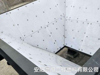 為（wéi）什麽選擇晨（chén）旭煤倉襯板，安（ān）裝了煤（méi）倉襯板的好處有哪些（xiē）