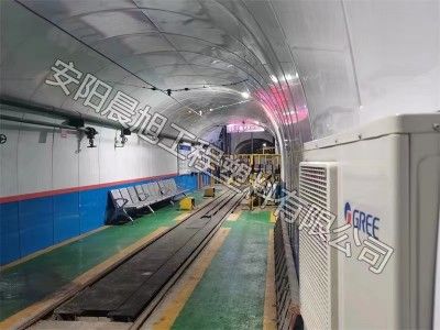 聚全氟复合板材  轻松解决煤矿井（jǐng）下标准化装（zhuāng）修