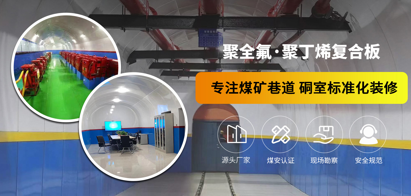 安陽晨（chén）旭工程塑料有限公司
