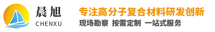 安陽羞羞影院工程塑料有限公司